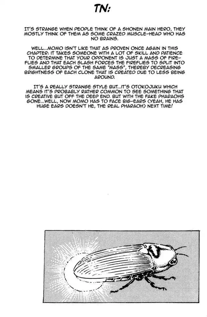 Sakigake!! Otokojuku 169