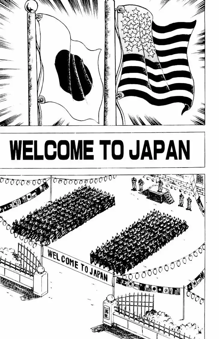 Sakigake!! Otokojuku 17