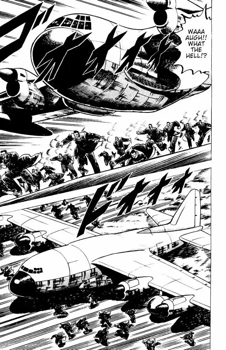 Sakigake!! Otokojuku 17