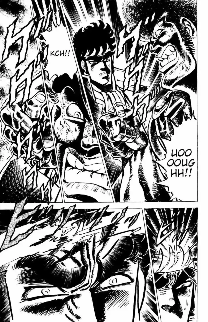 Sakigake!! Otokojuku 17