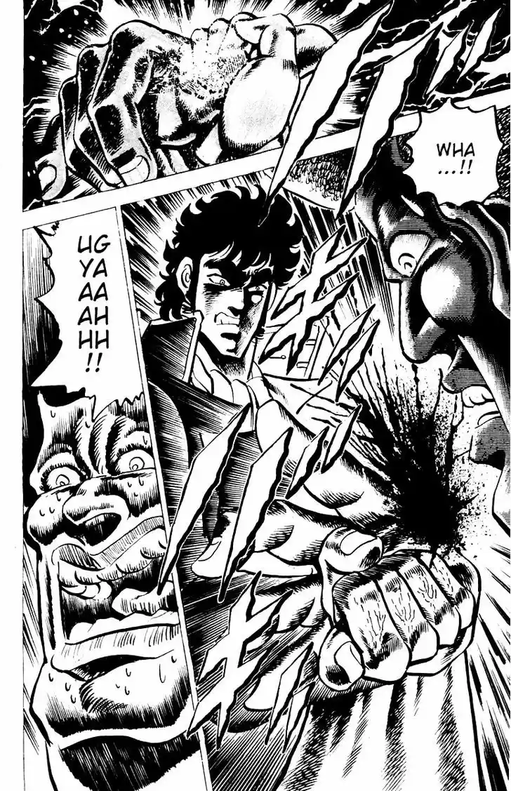 Sakigake!! Otokojuku 17