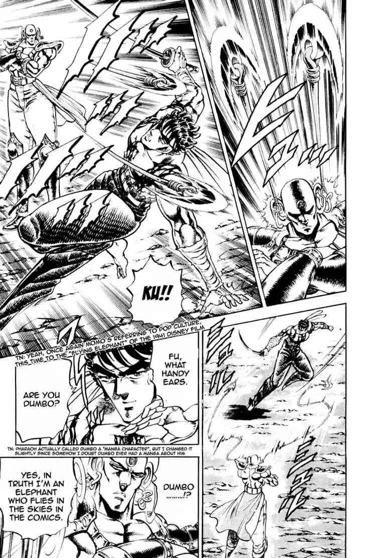 Sakigake!! Otokojuku 170