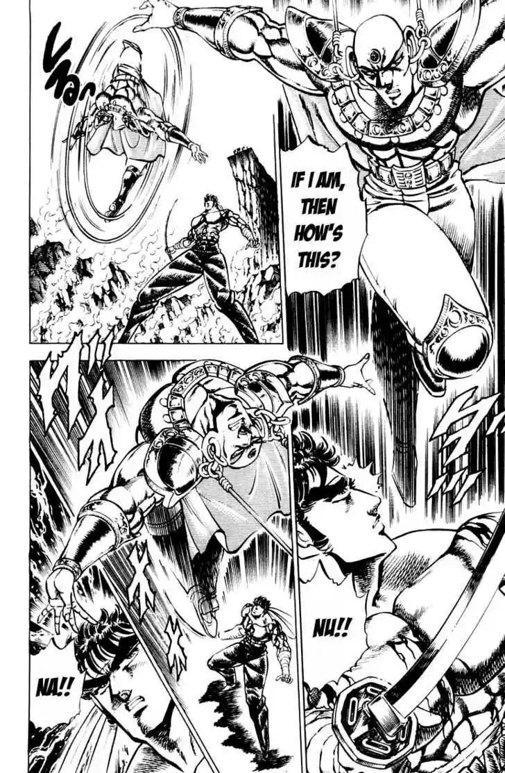 Sakigake!! Otokojuku 170