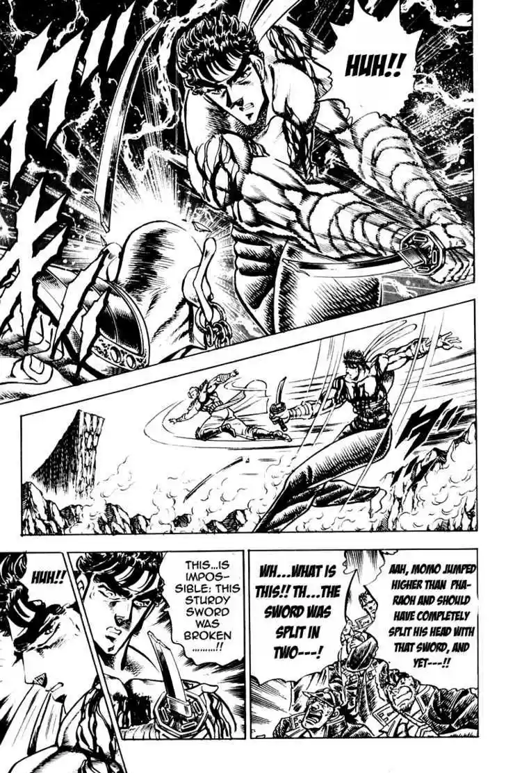 Sakigake!! Otokojuku 170