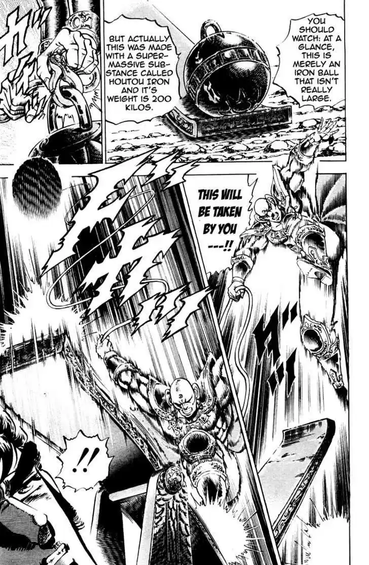 Sakigake!! Otokojuku 170