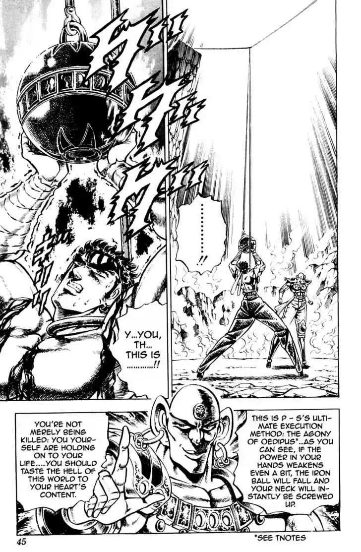 Sakigake!! Otokojuku 170