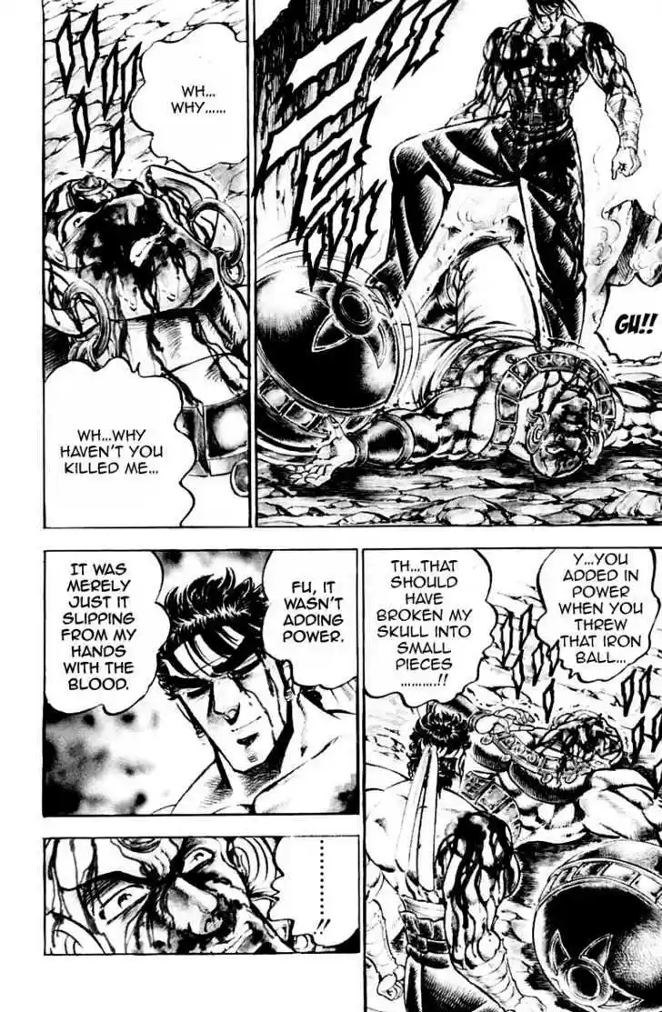 Sakigake!! Otokojuku 172