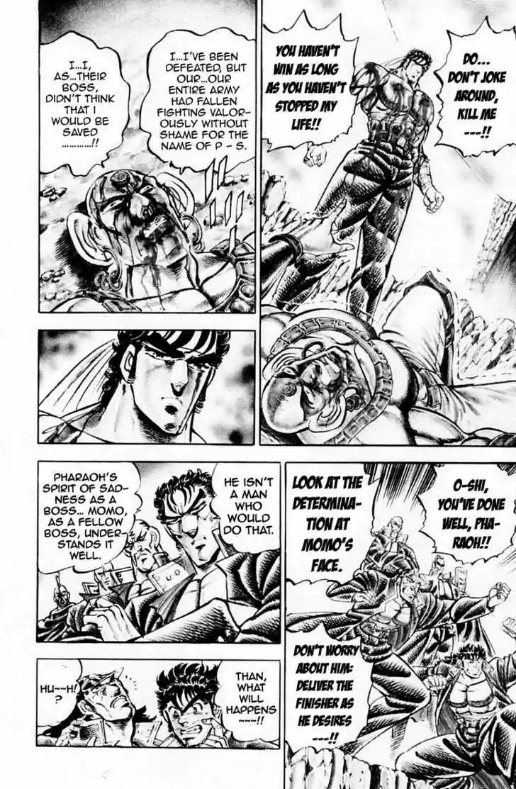 Sakigake!! Otokojuku 172