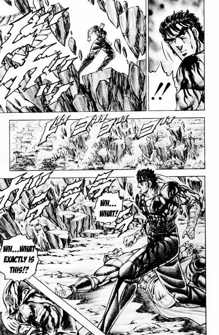 Sakigake!! Otokojuku 172