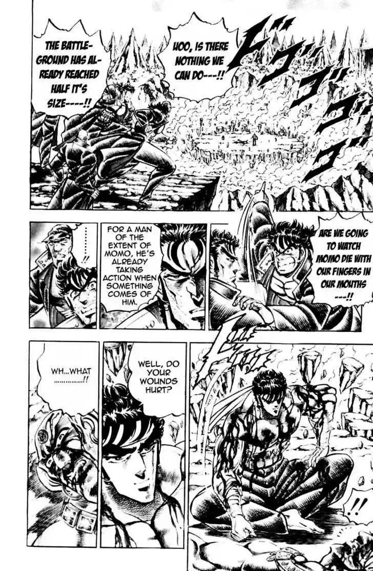 Sakigake!! Otokojuku 172