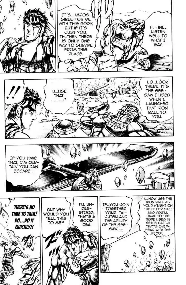 Sakigake!! Otokojuku 172