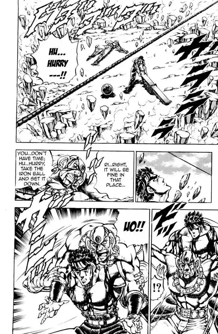 Sakigake!! Otokojuku 172