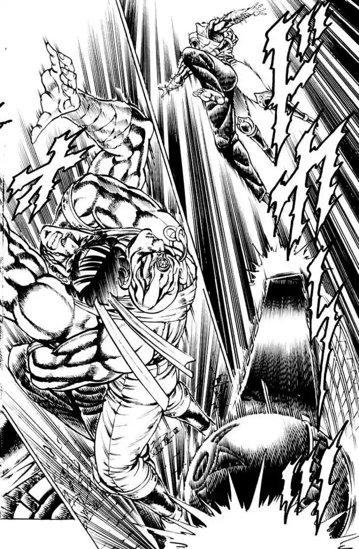 Sakigake!! Otokojuku 172