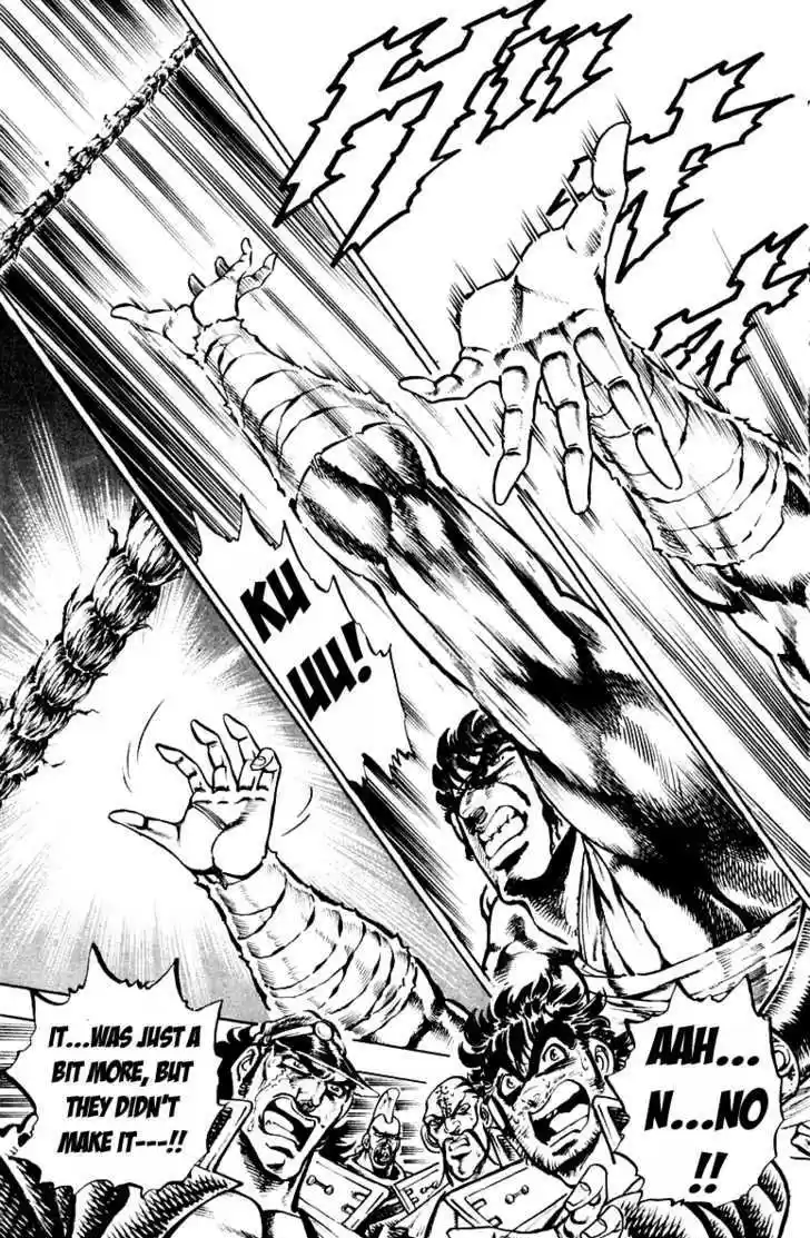 Sakigake!! Otokojuku 172