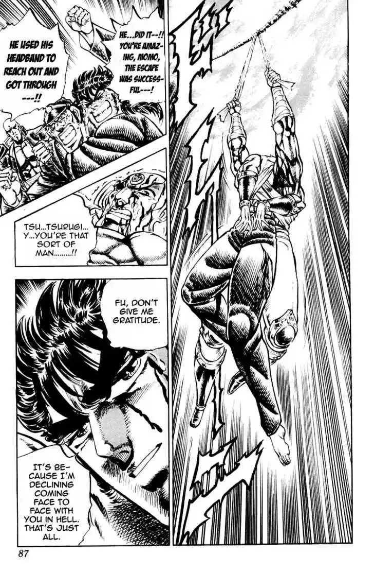 Sakigake!! Otokojuku 172