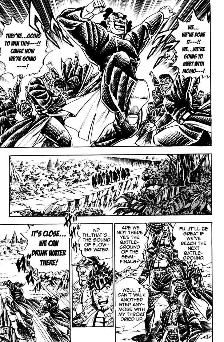 Sakigake!! Otokojuku 173