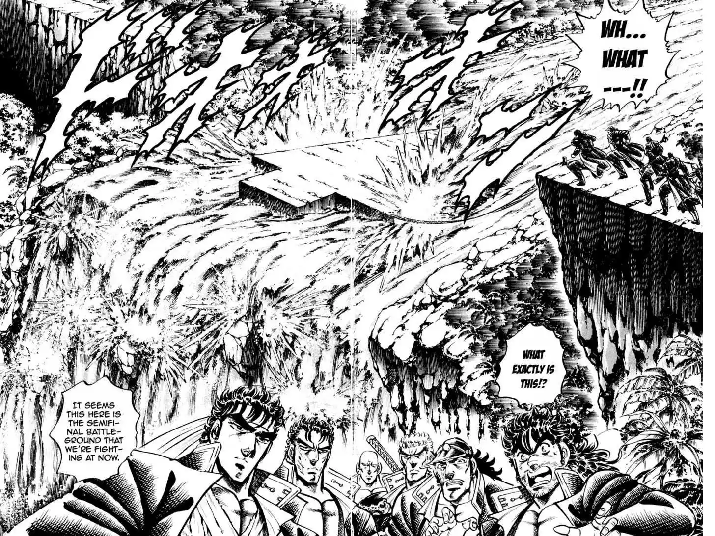 Sakigake!! Otokojuku 173