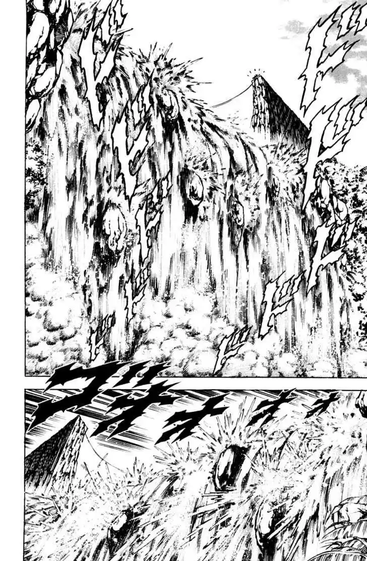 Sakigake!! Otokojuku 173