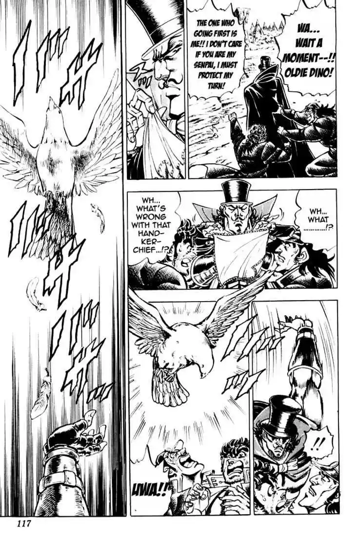 Sakigake!! Otokojuku 174