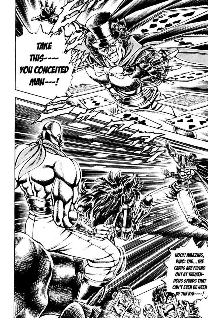 Sakigake!! Otokojuku 174