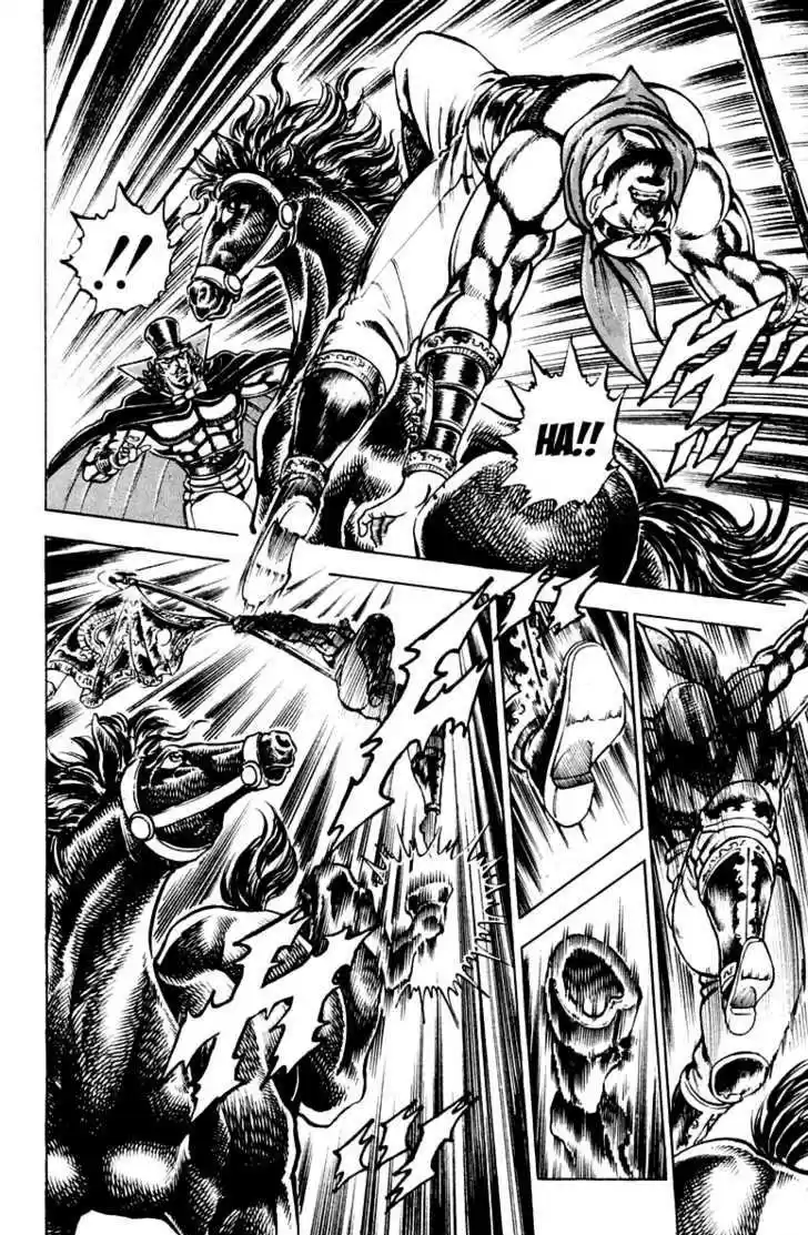 Sakigake!! Otokojuku 174