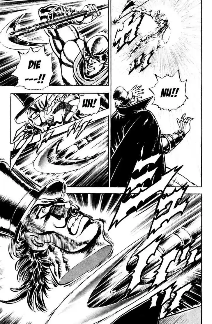 Sakigake!! Otokojuku 174