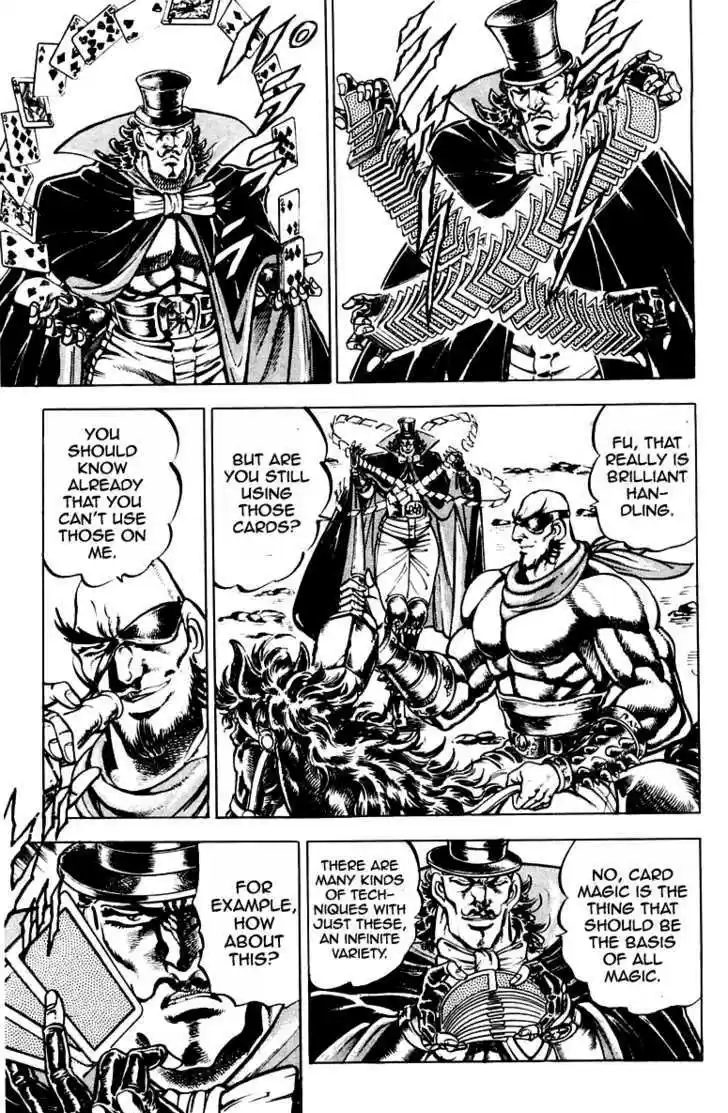 Sakigake!! Otokojuku 175