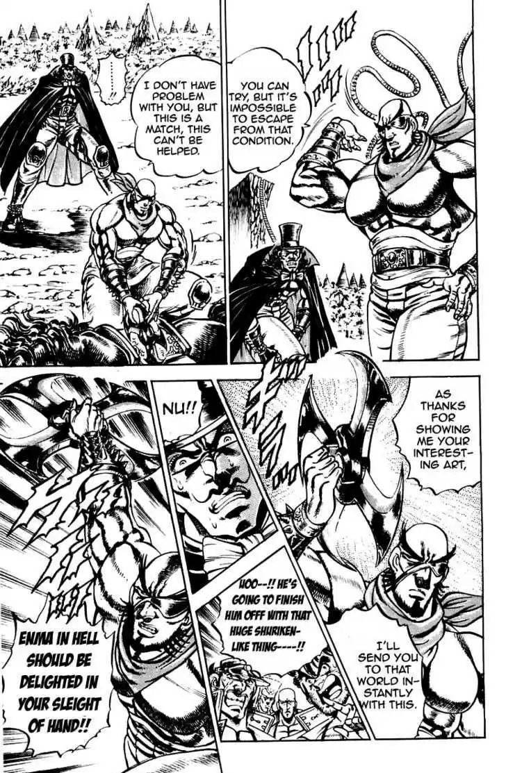 Sakigake!! Otokojuku 175