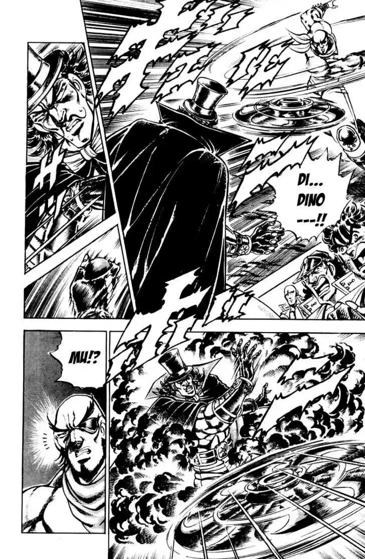 Sakigake!! Otokojuku 175