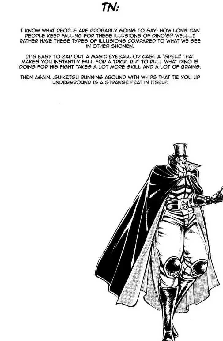 Sakigake!! Otokojuku 175