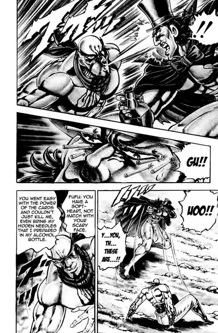 Sakigake!! Otokojuku 176