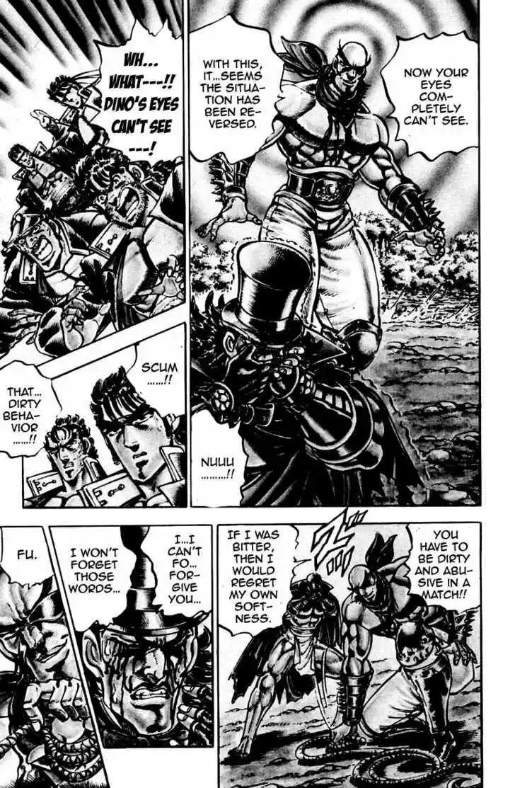 Sakigake!! Otokojuku 176