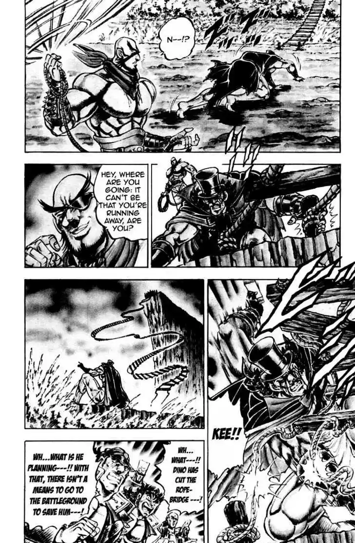 Sakigake!! Otokojuku 176