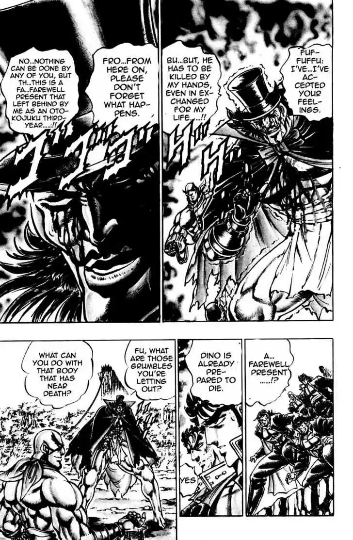 Sakigake!! Otokojuku 176