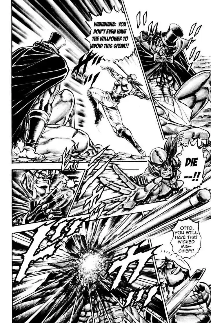 Sakigake!! Otokojuku 176