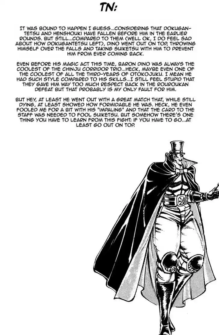 Sakigake!! Otokojuku 176