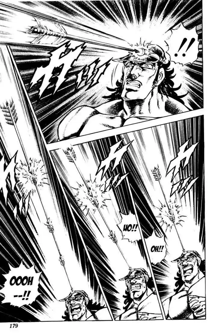 Sakigake!! Otokojuku 177