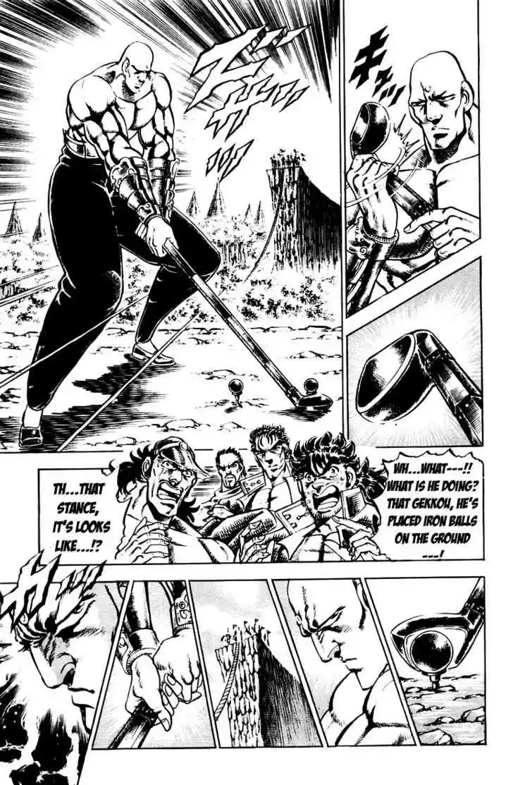 Sakigake!! Otokojuku 177