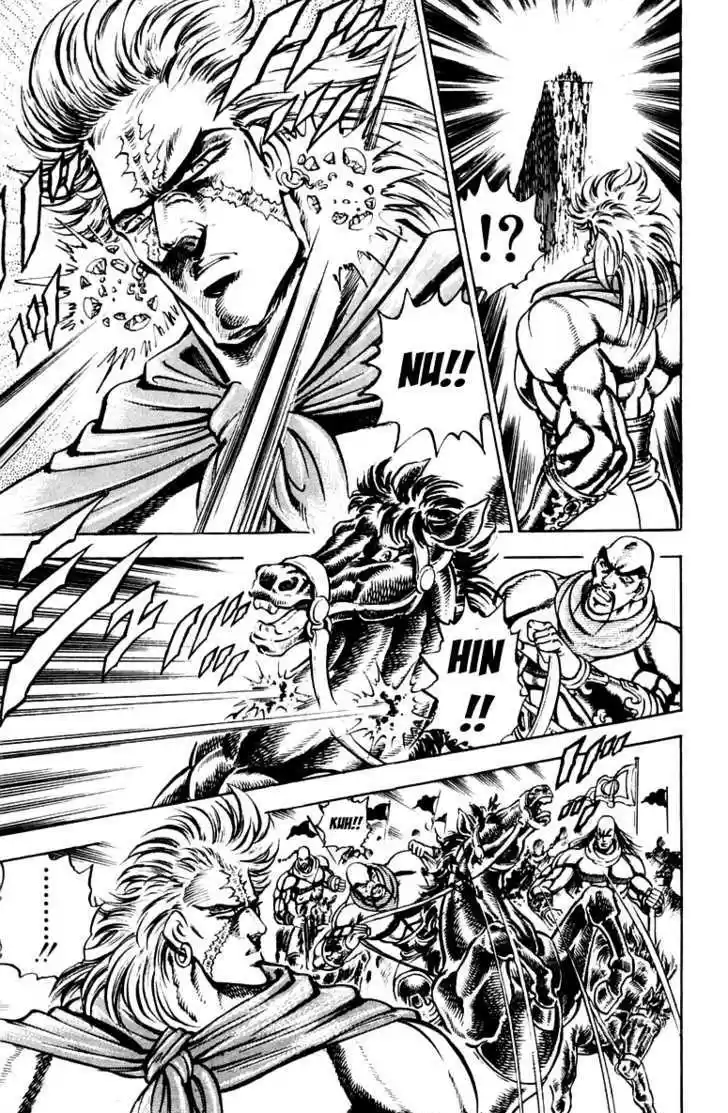 Sakigake!! Otokojuku 177