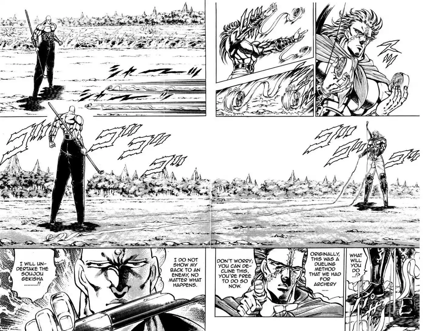 Sakigake!! Otokojuku 178