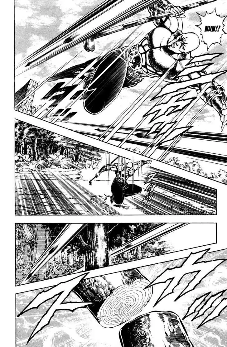 Sakigake!! Otokojuku 178