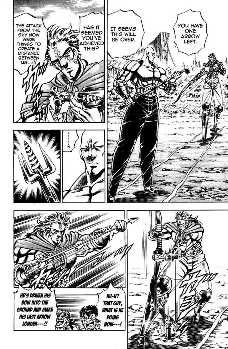 Sakigake!! Otokojuku 178