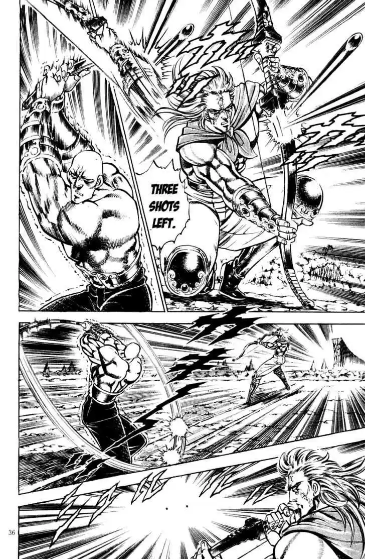 Sakigake!! Otokojuku 179