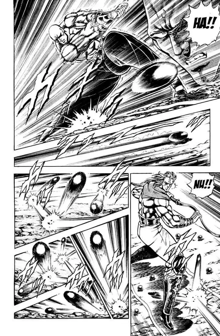 Sakigake!! Otokojuku 179