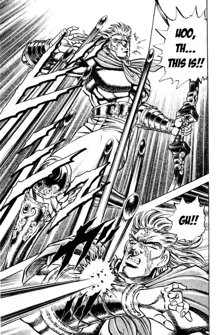 Sakigake!! Otokojuku 179