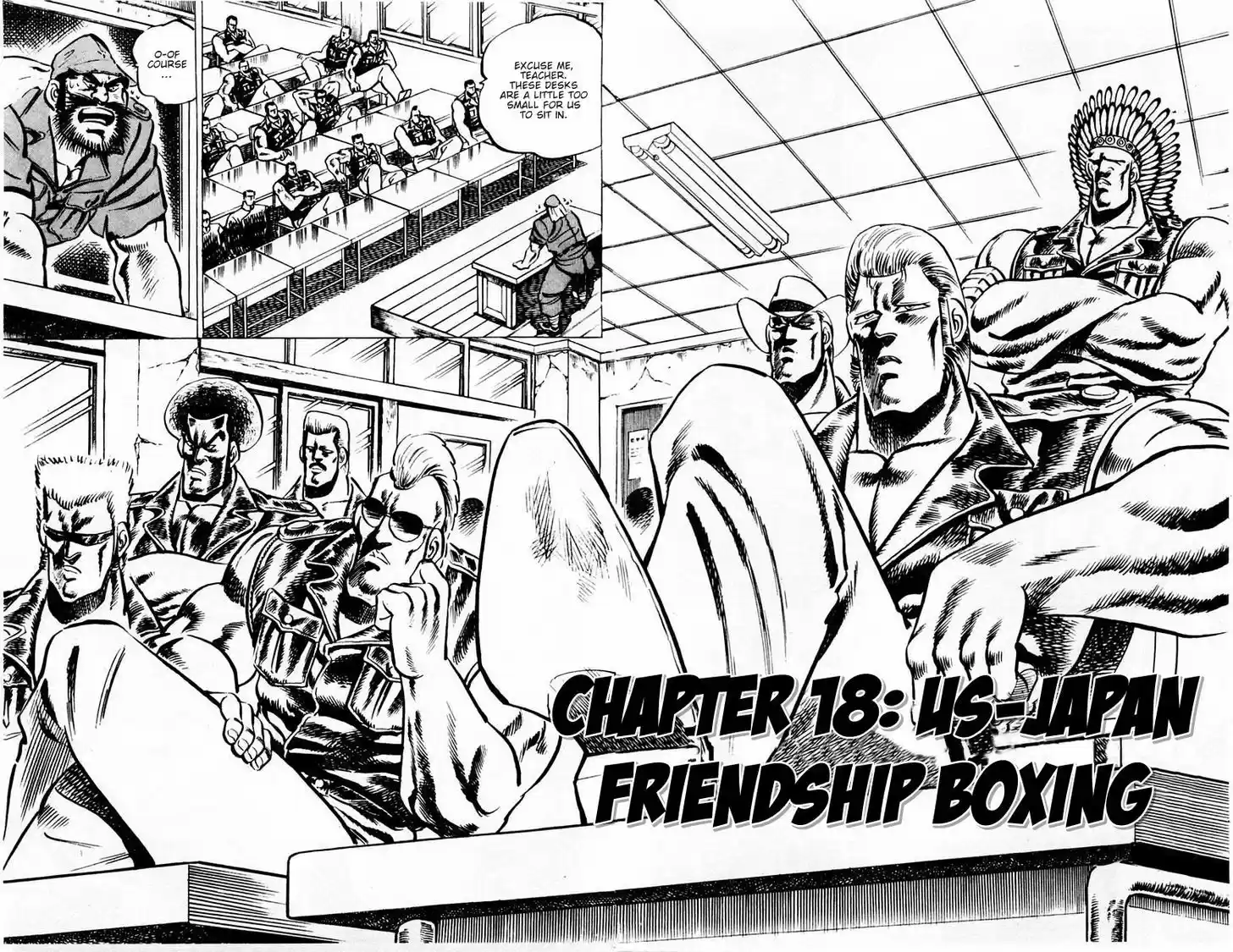 Sakigake!! Otokojuku 18