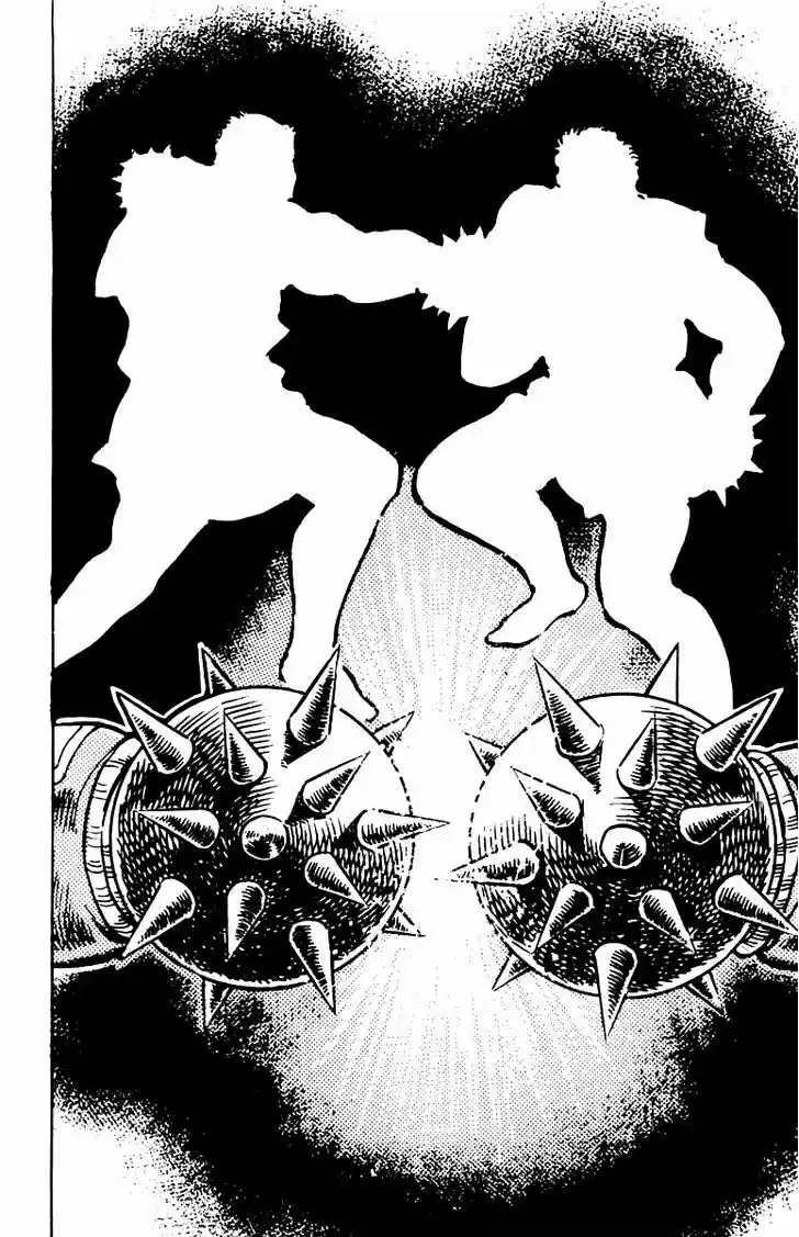 Sakigake!! Otokojuku 18