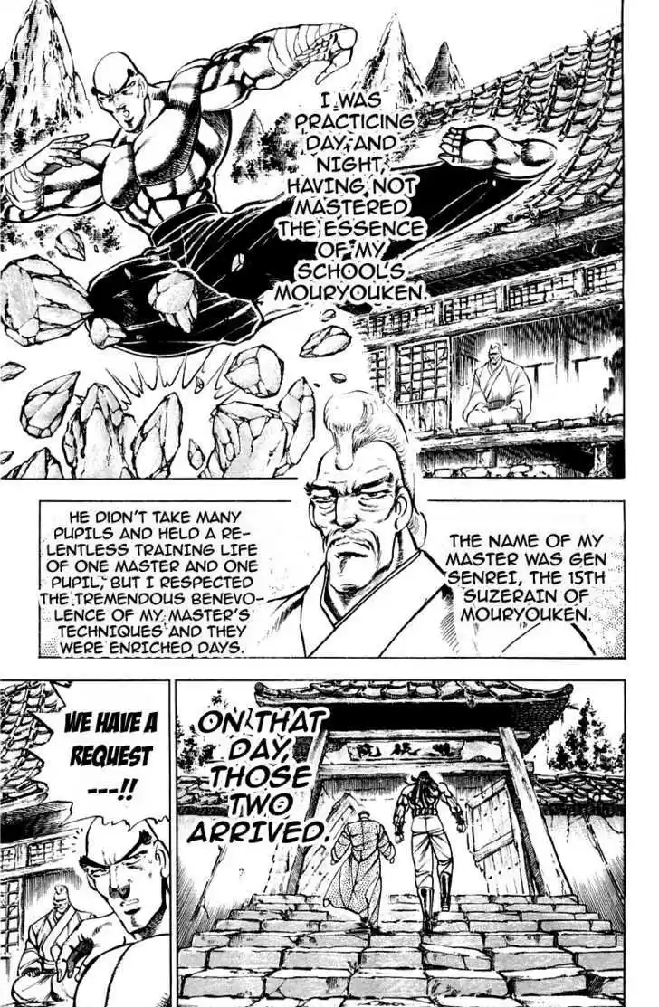 Sakigake!! Otokojuku 181