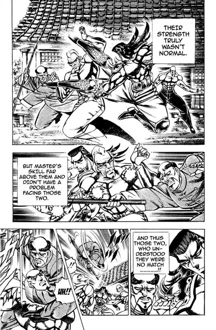 Sakigake!! Otokojuku 181