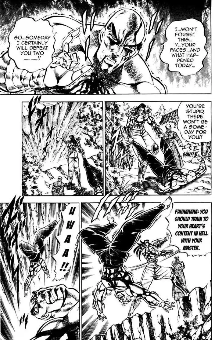 Sakigake!! Otokojuku 181